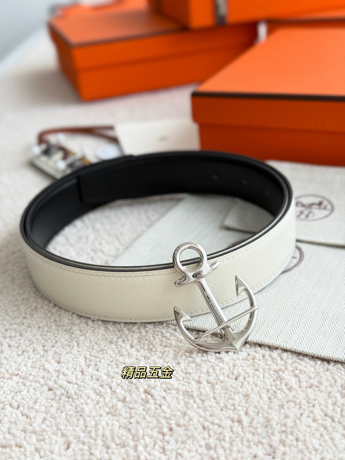 Hermes Cargo Belt Buckle & Reversible 32mm Leather Strap