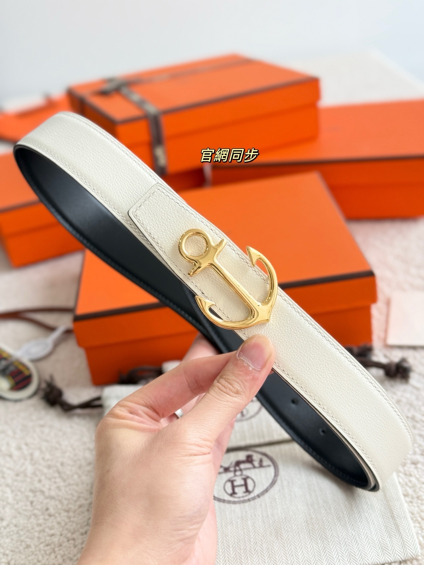 Hermes 32mm Reversible Leather Belt with Gold Cargo Anchor Buckle