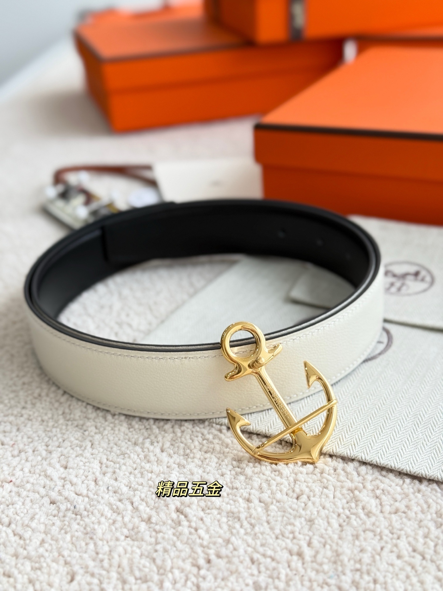 Hermes 32mm Reversible Leather Belt with Gold Cargo Anchor Buckle