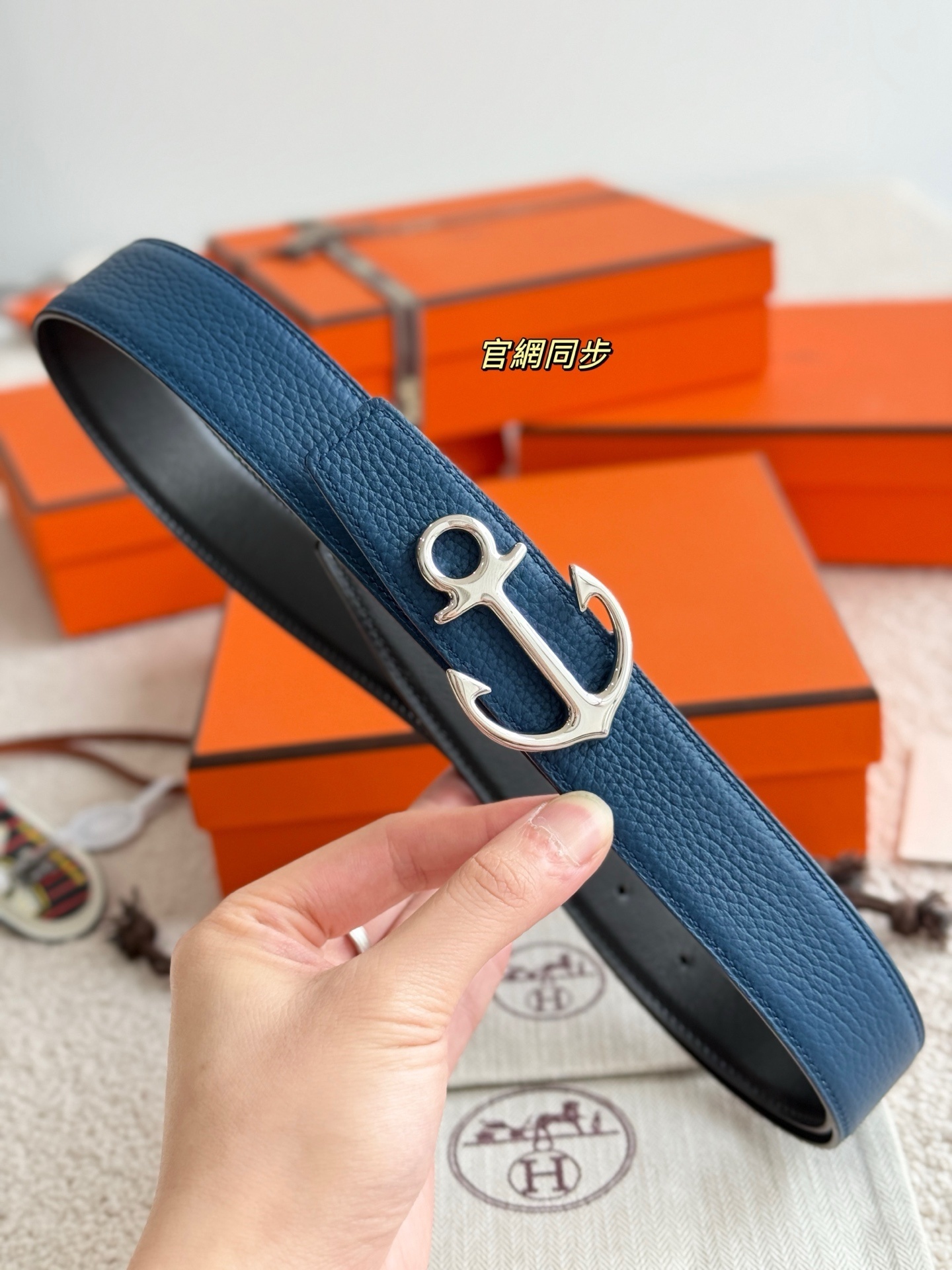 Hermes Cargo Belt Buckle & Reversible Leather Strap 32mm