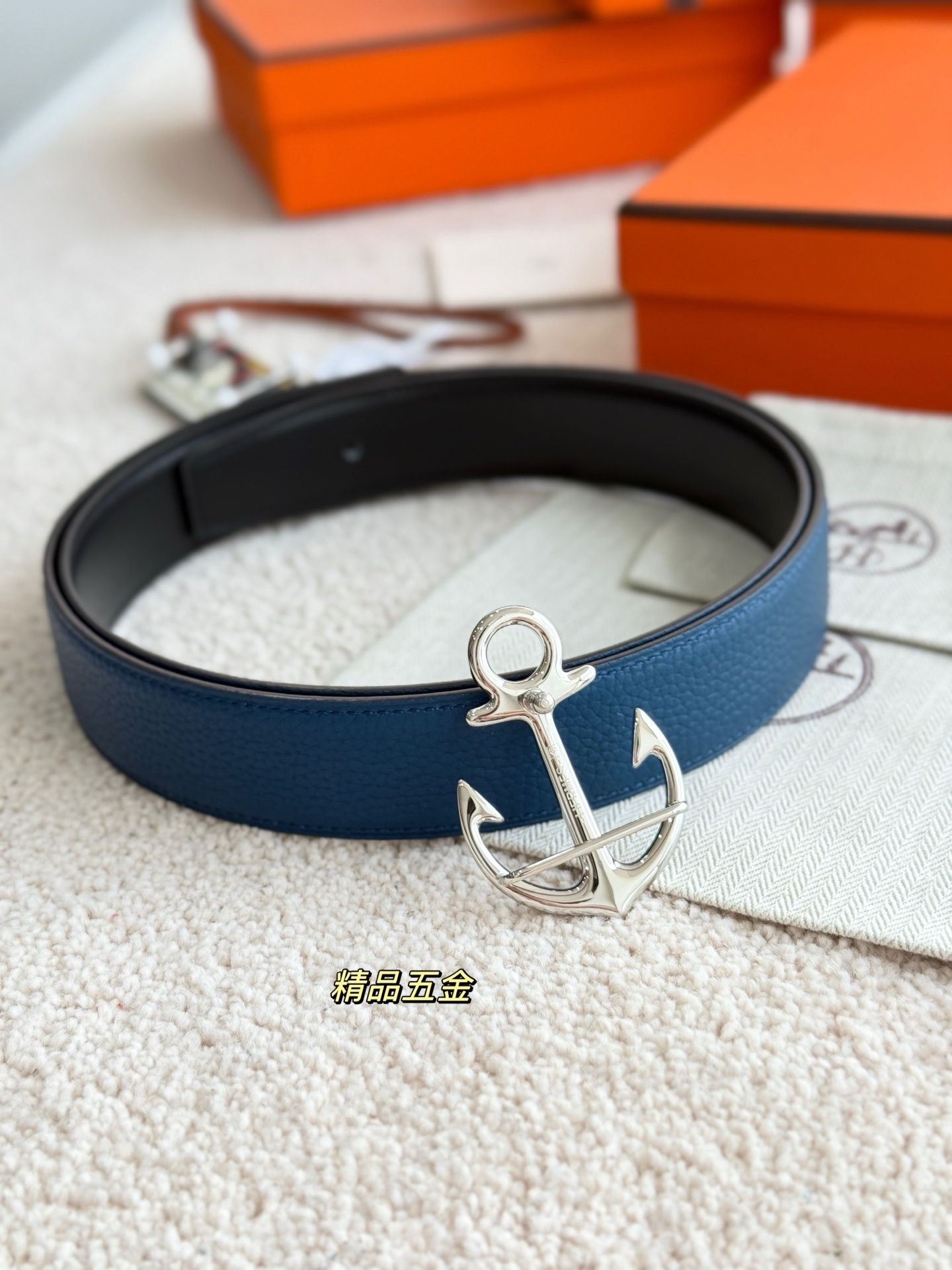 Hermes Cargo Belt Buckle & Reversible Leather Strap 32mm