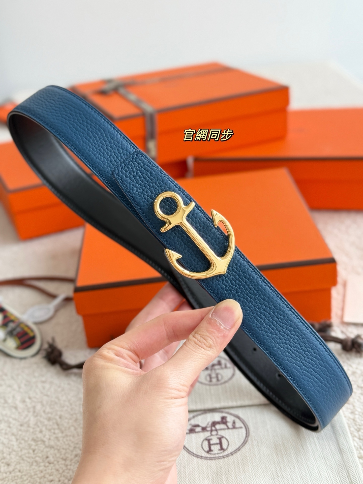 Hermès 32mm Cargo Belt Buckle & Reversible Leather Strap - Gold Tone