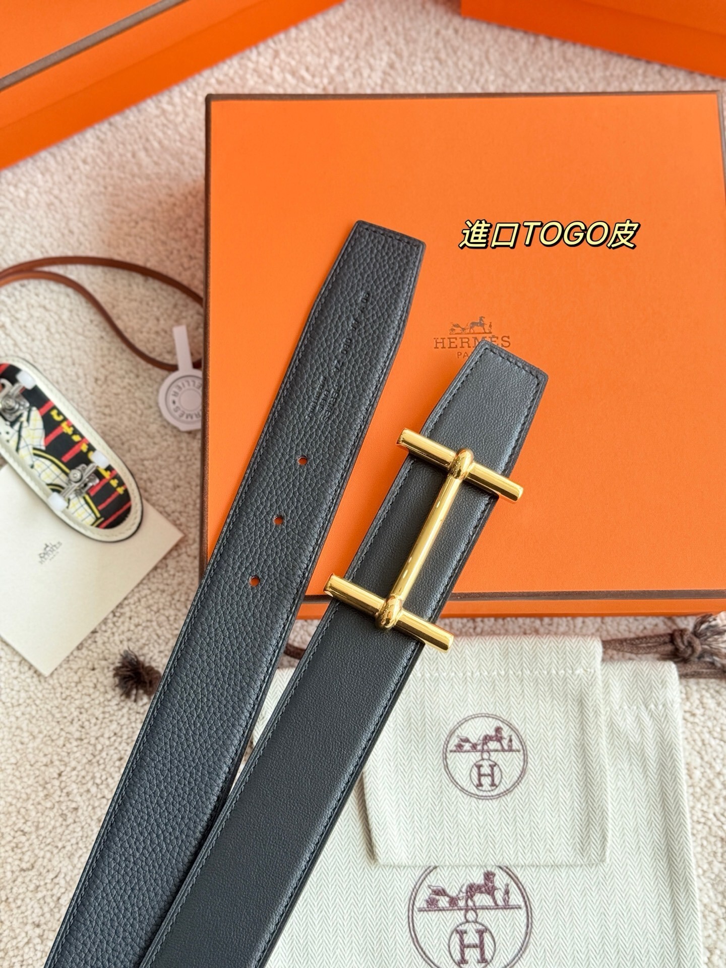 Hermes H d'Ancre Gold Buckle & 38mm Reversible Leather Belt