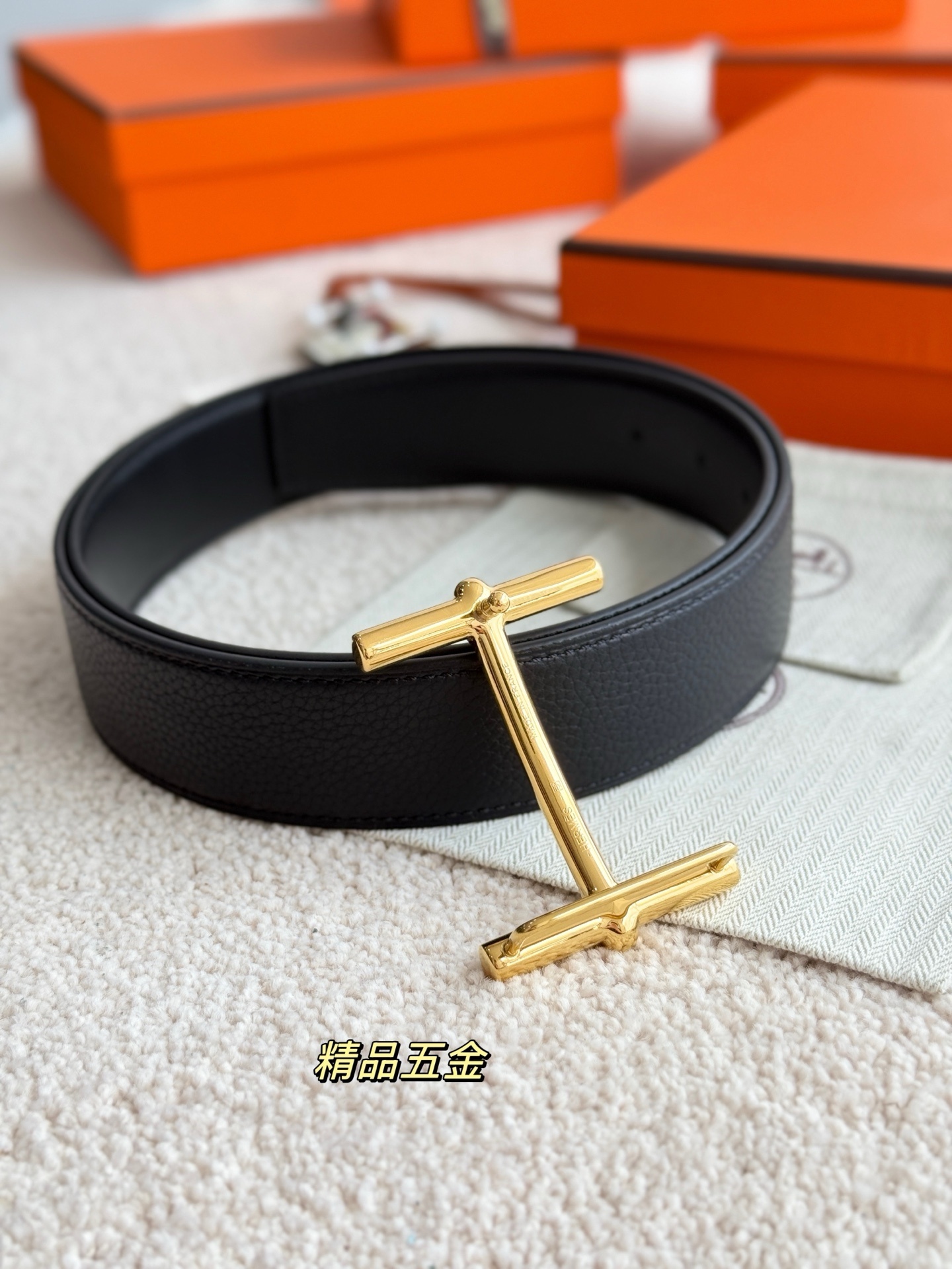 Hermes H d'Ancre Gold Buckle & 38mm Reversible Leather Belt