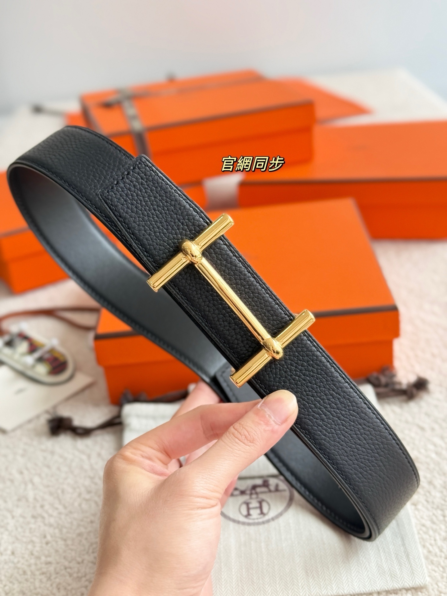 Hermes H d'Ancre Gold Buckle & 38mm Reversible Leather Belt