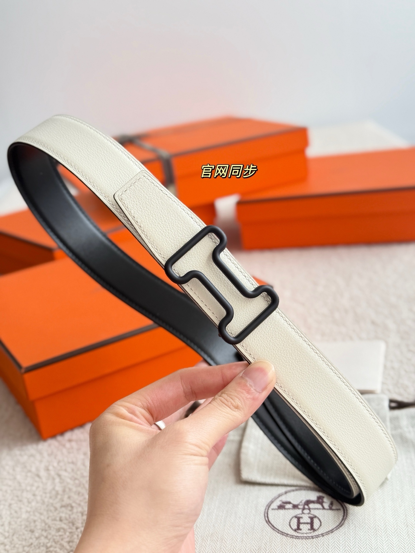 Hermes Tonight Belt Buckle & Reversible Leather Strap 32mm