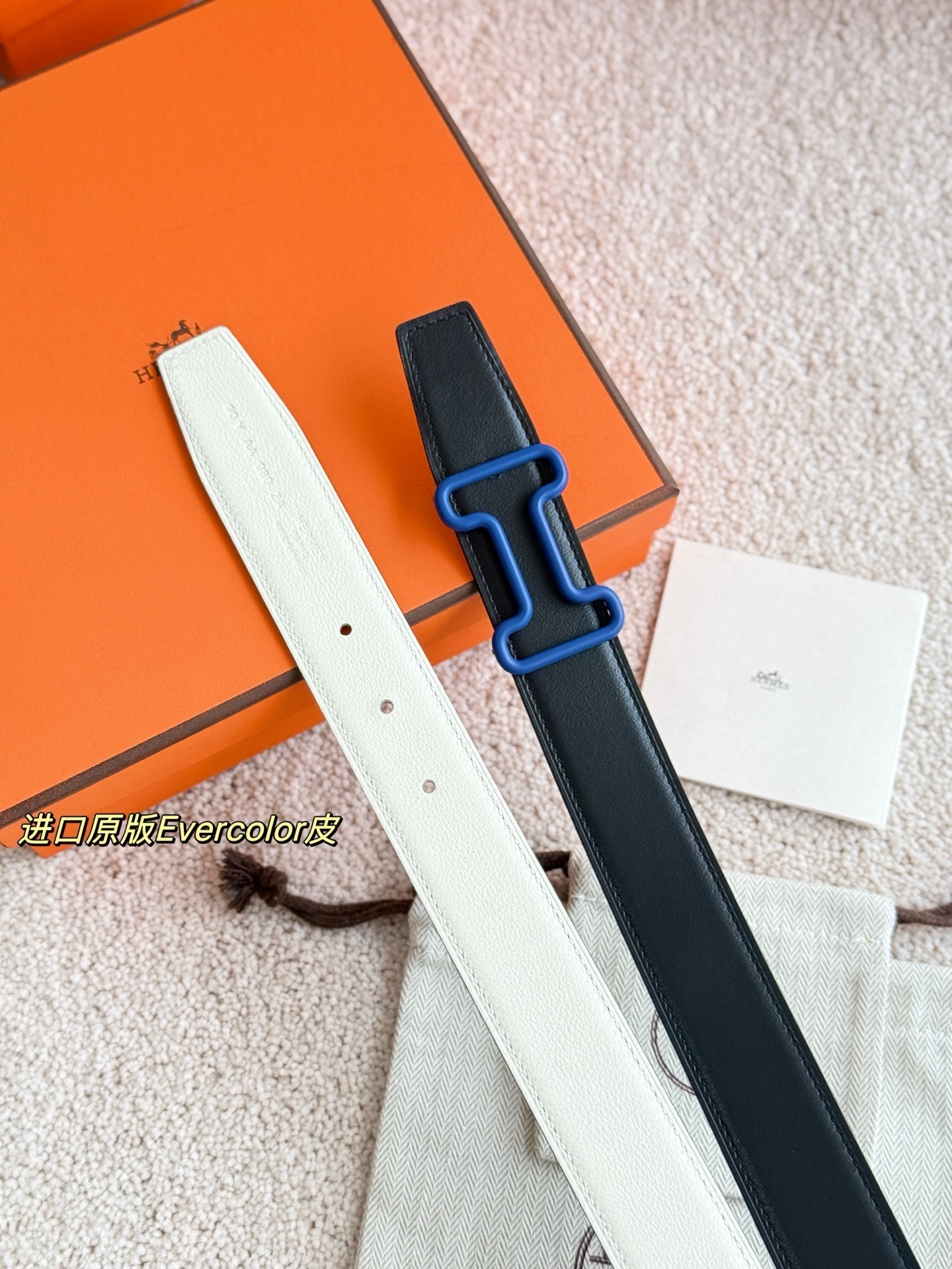 Hermes Tonight Belt Buckle & Reversible Leather Strap 32mm