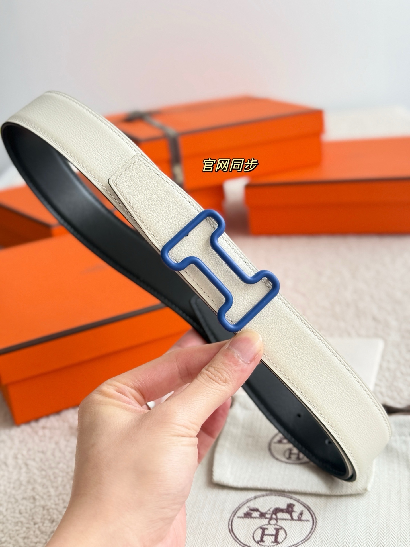 Hermes Tonight Belt Buckle & Reversible Leather Strap 32mm