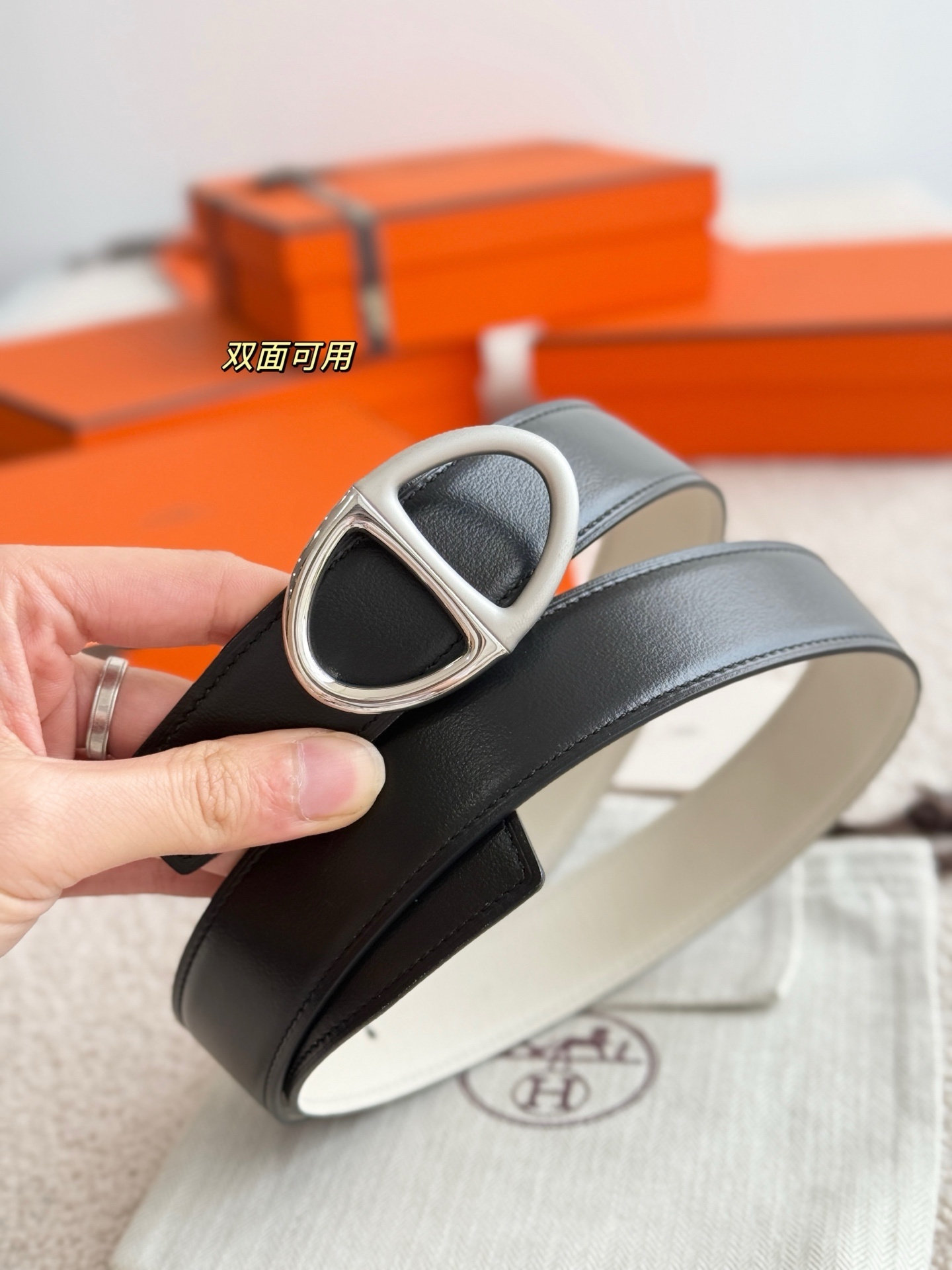 Hermès Tonight Belt Buckle & Reversible Leather Strap 32mm