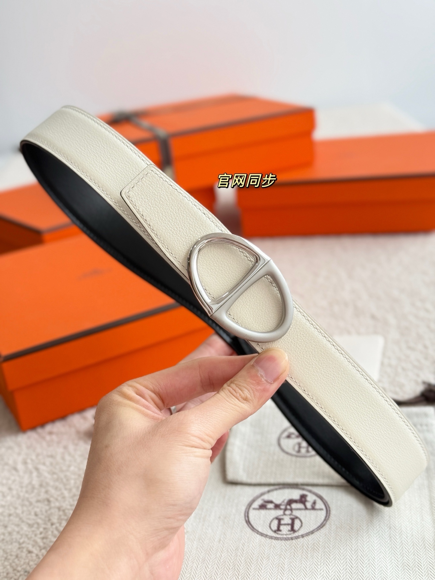 Hermès Tonight Belt Buckle & Reversible Leather Strap 32mm