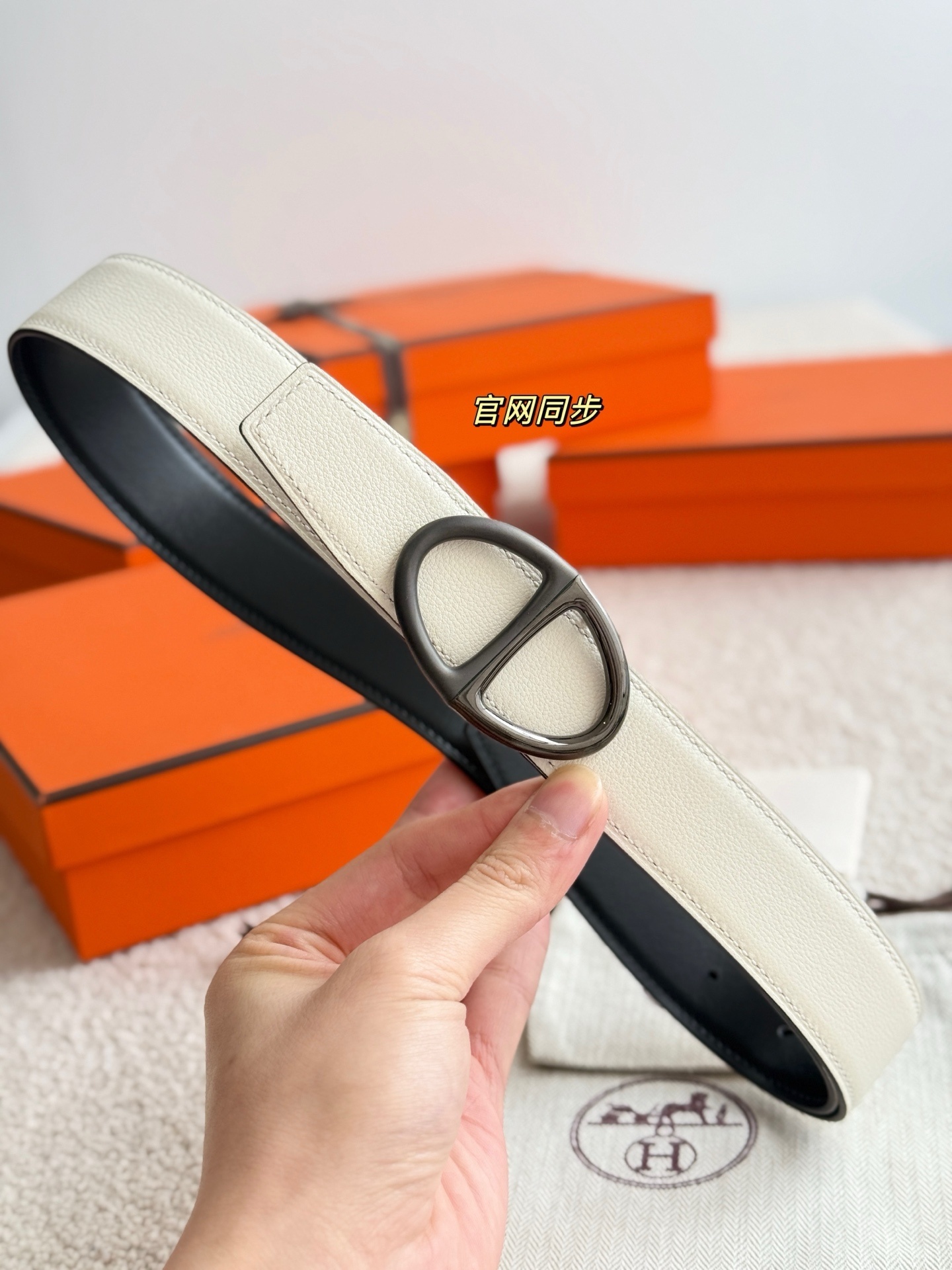 Hermes Tonight 32mm Reversible Leather Belt - Cream & Black