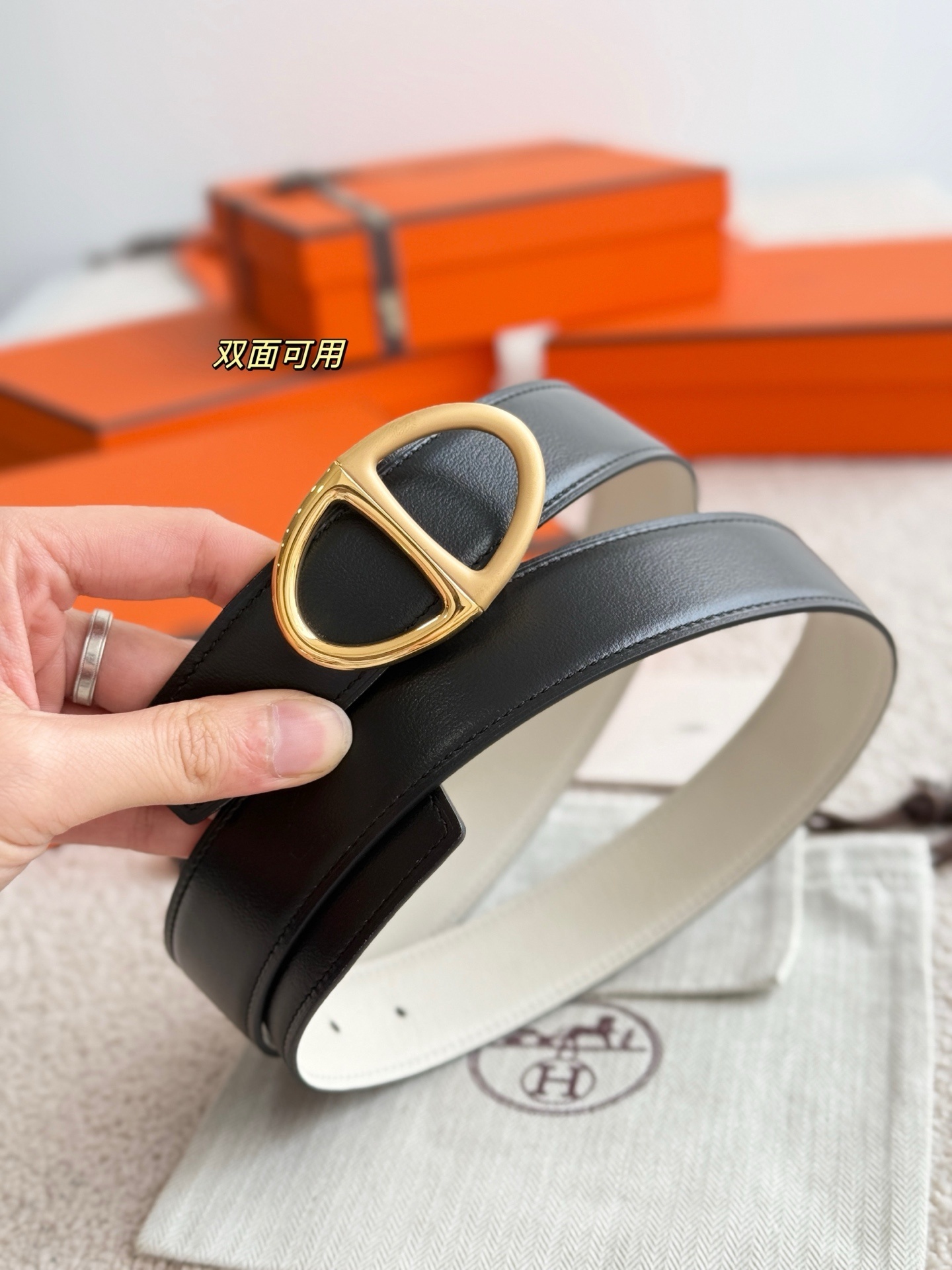 Hermes Tonight Belt Buckle & 32mm Reversible Leather Strap