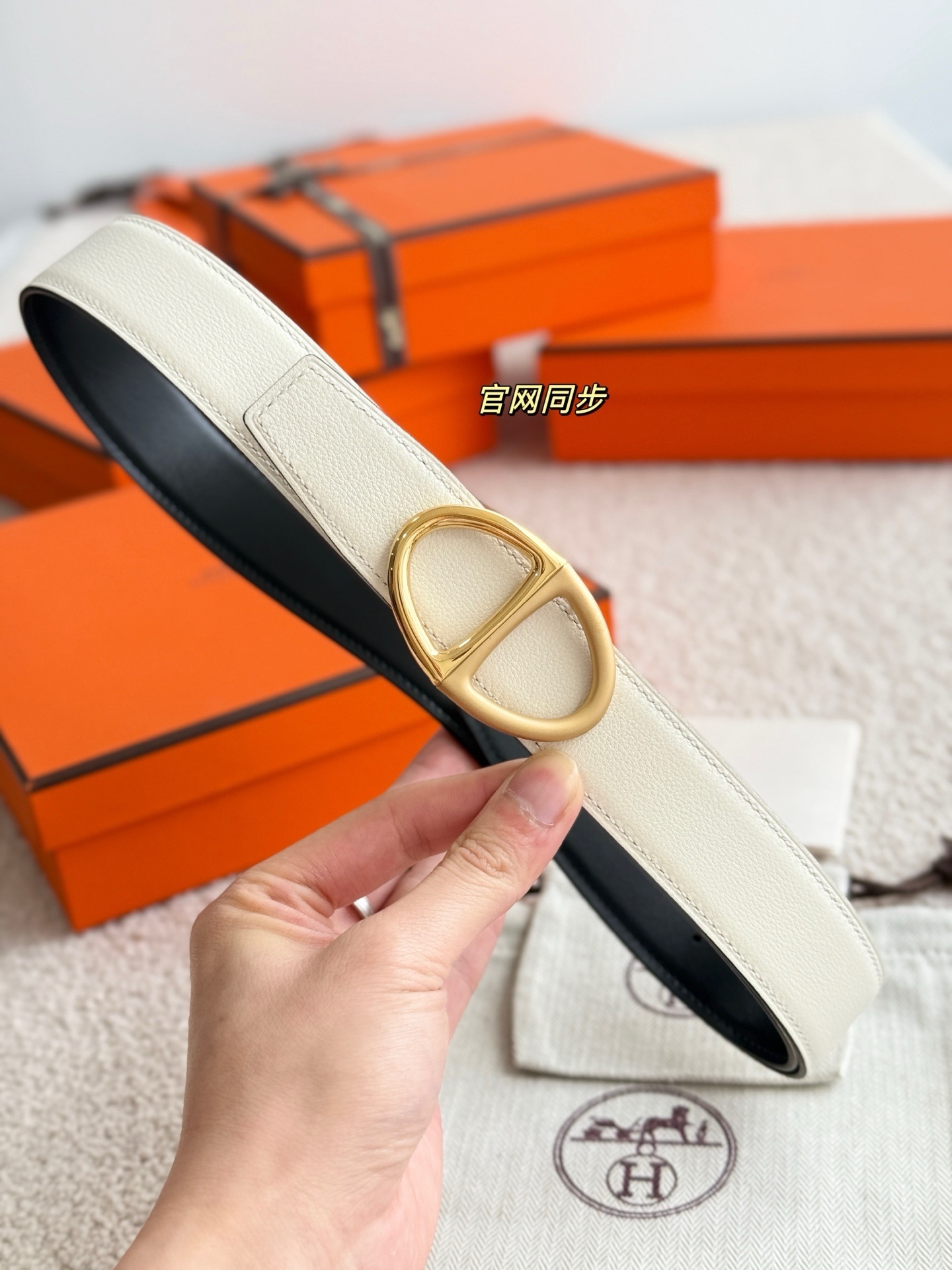 Hermes Tonight Belt Buckle & 32mm Reversible Leather Strap