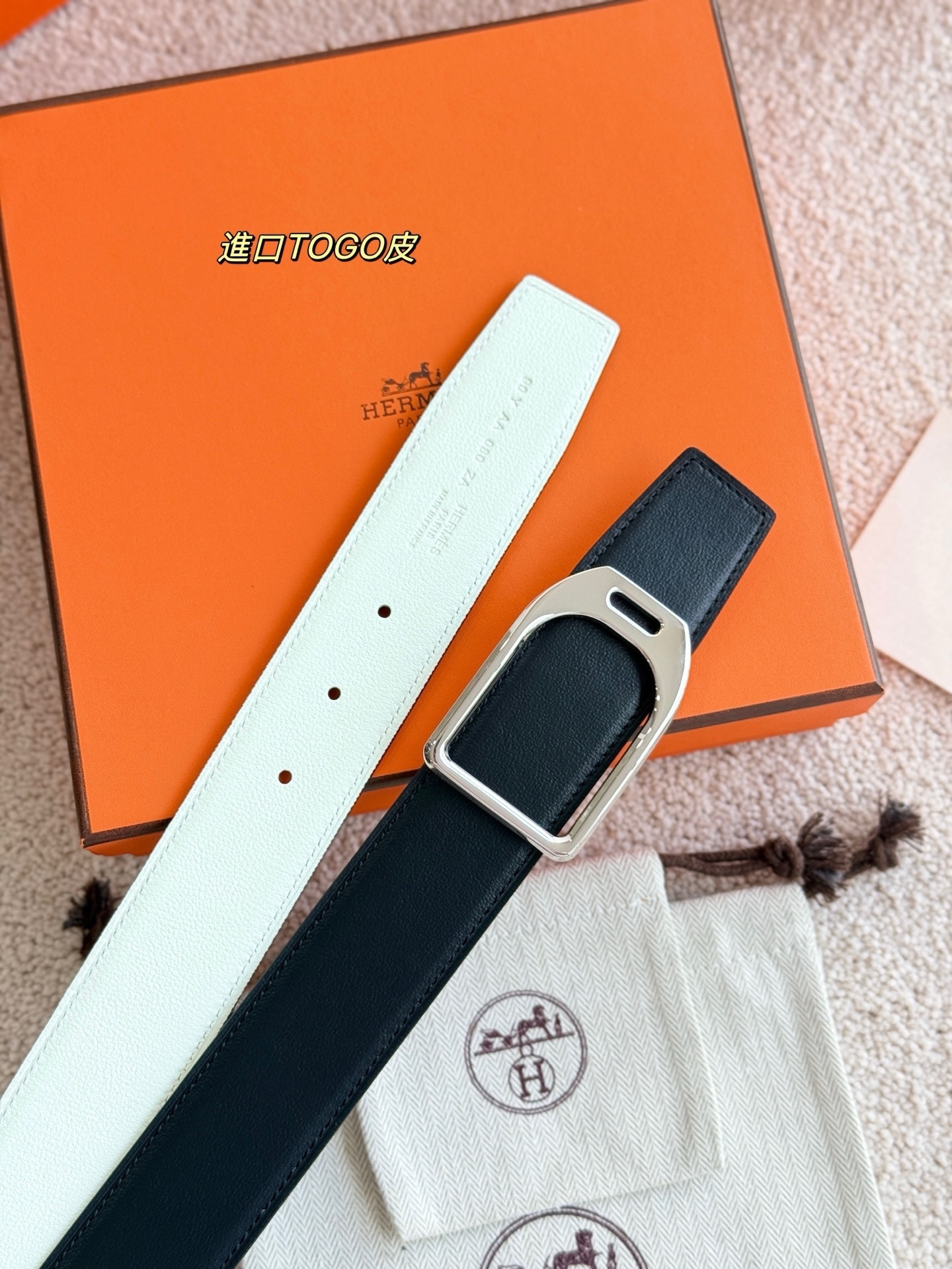Hermès Jockey Reversible Leather Belt 38mm - Luxury Men's Accessory