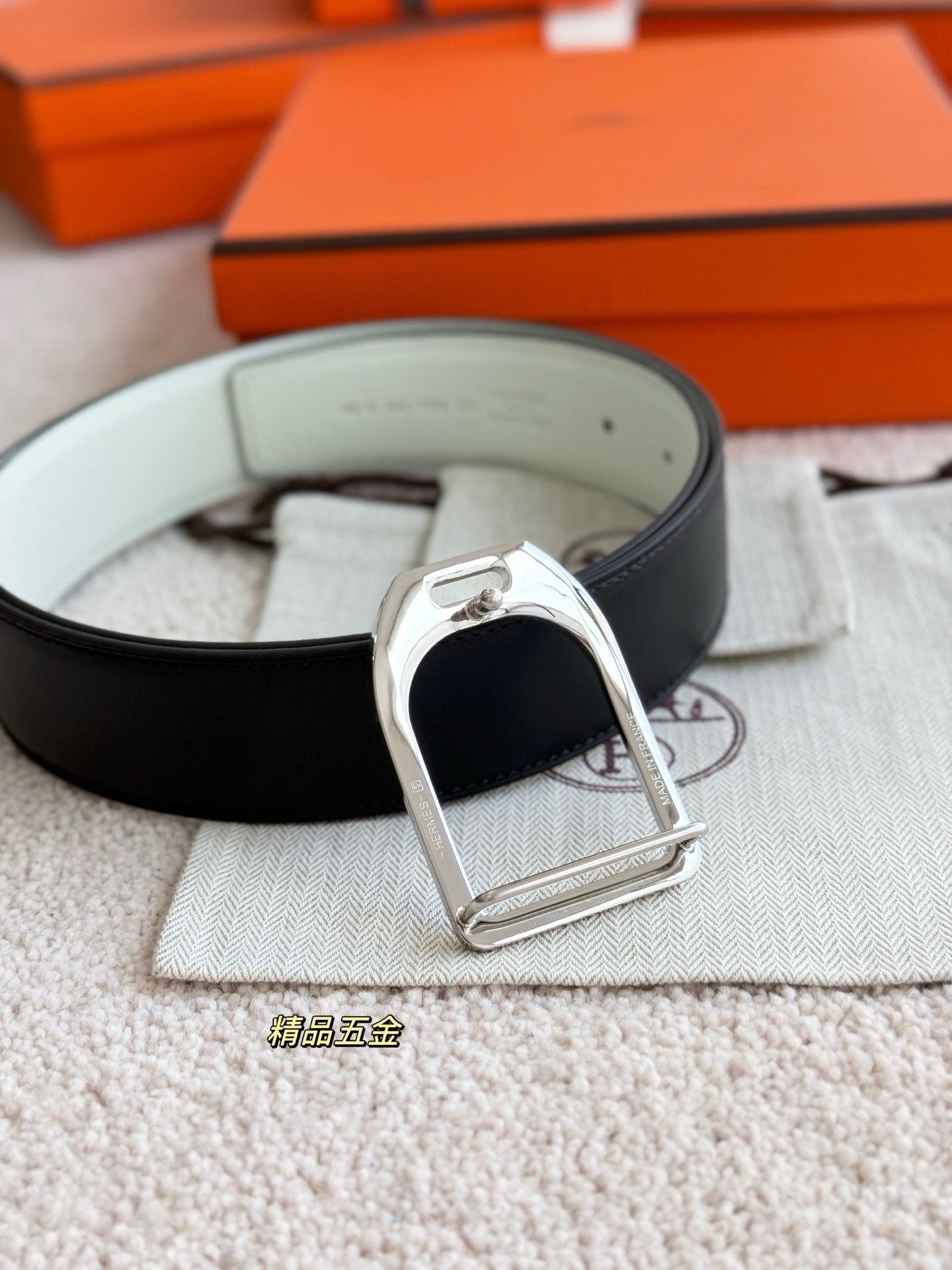Hermès Jockey Reversible Leather Belt 38mm - Luxury Men's Accessory