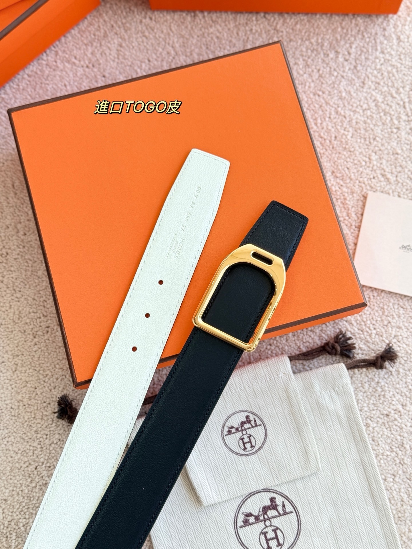 Hermès Jockey Buckle & 38mm Reversible Leather Belt