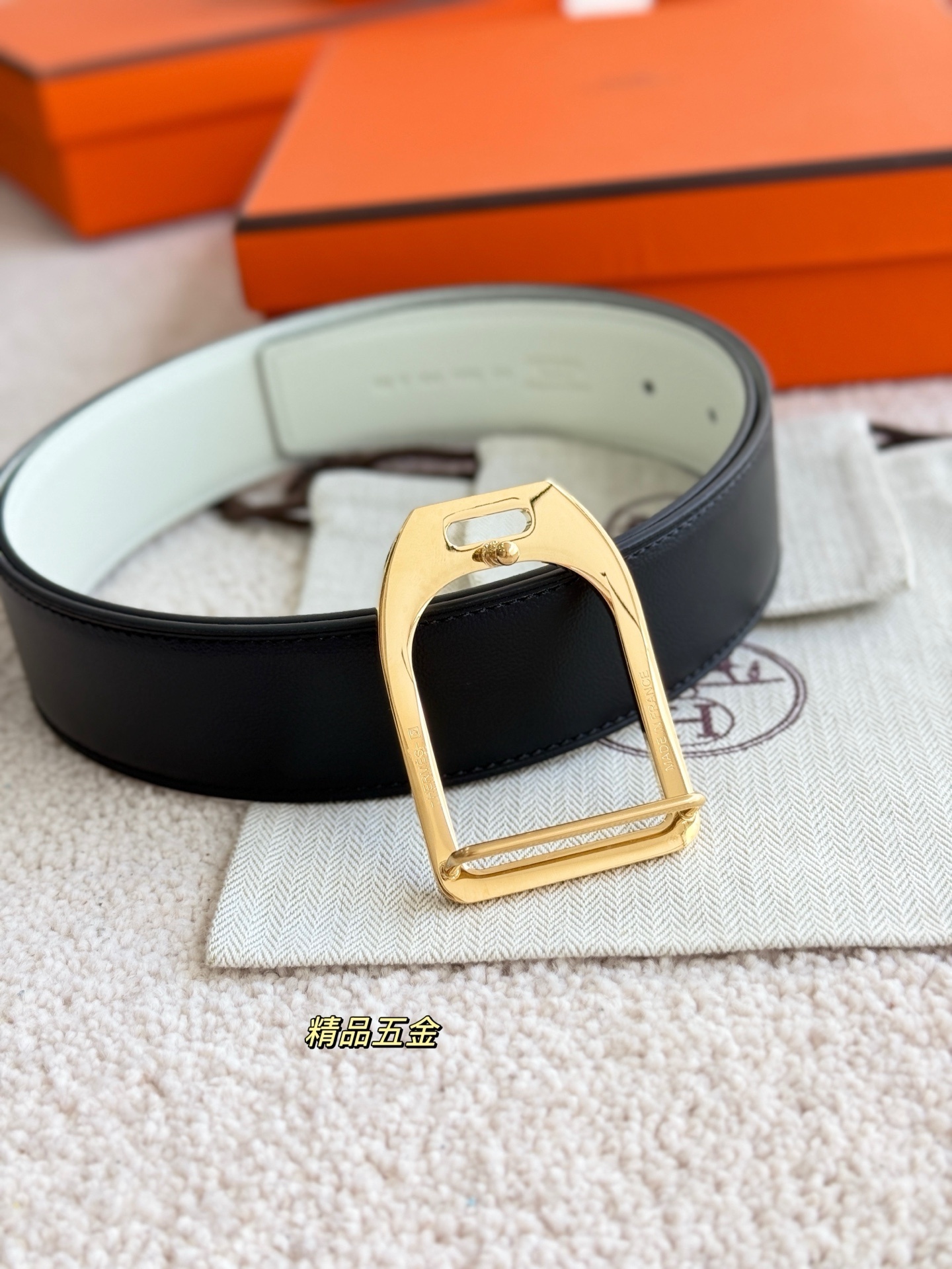 Hermès Jockey Buckle & 38mm Reversible Leather Belt