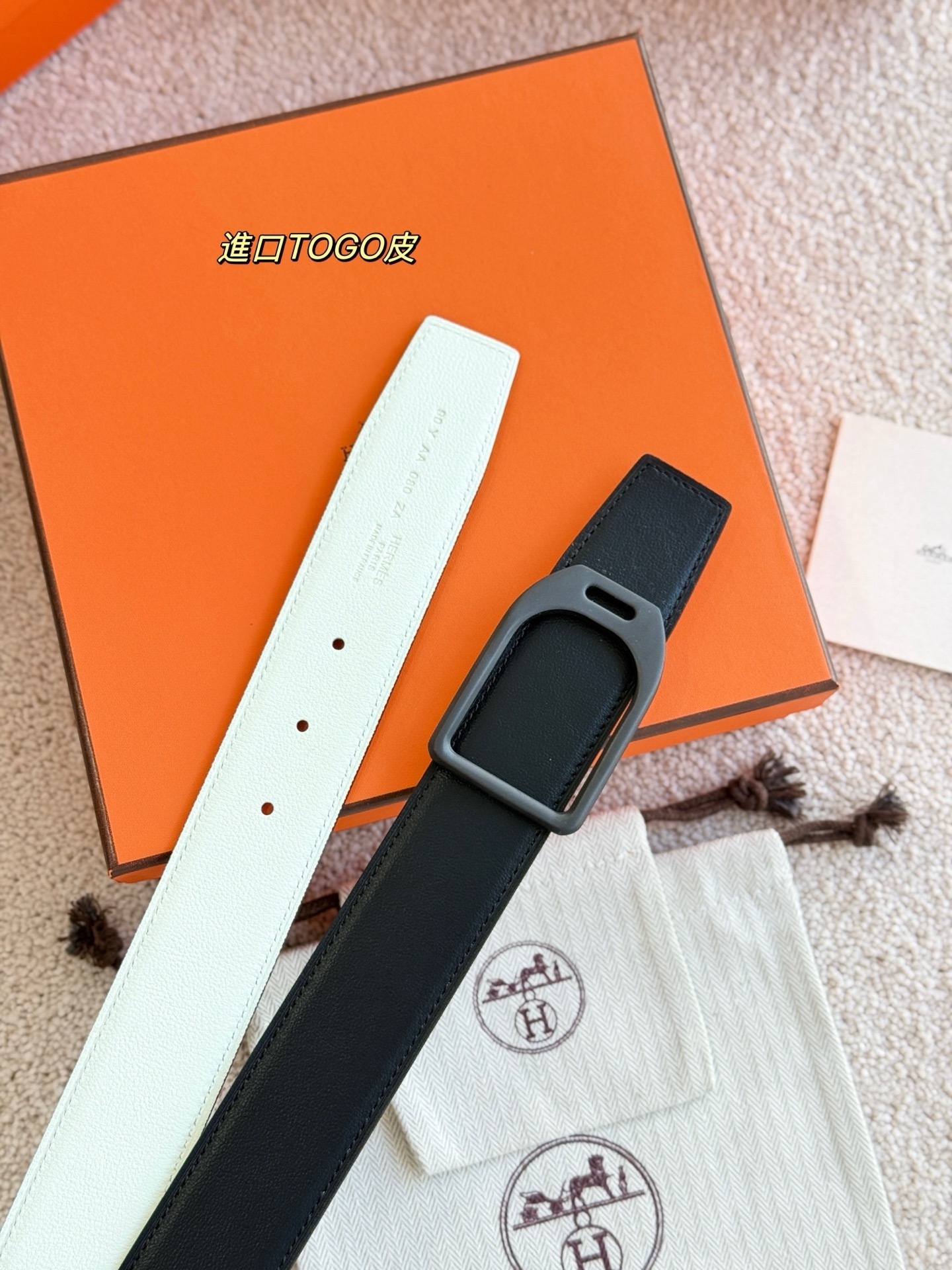 Hermès Jockey Buckle & 38mm Reversible Leather Belt