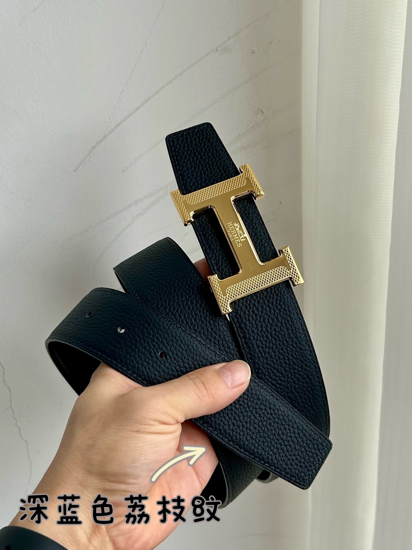 Luxury Hermes H Buckle Textured Leather Belt for Men and Women
