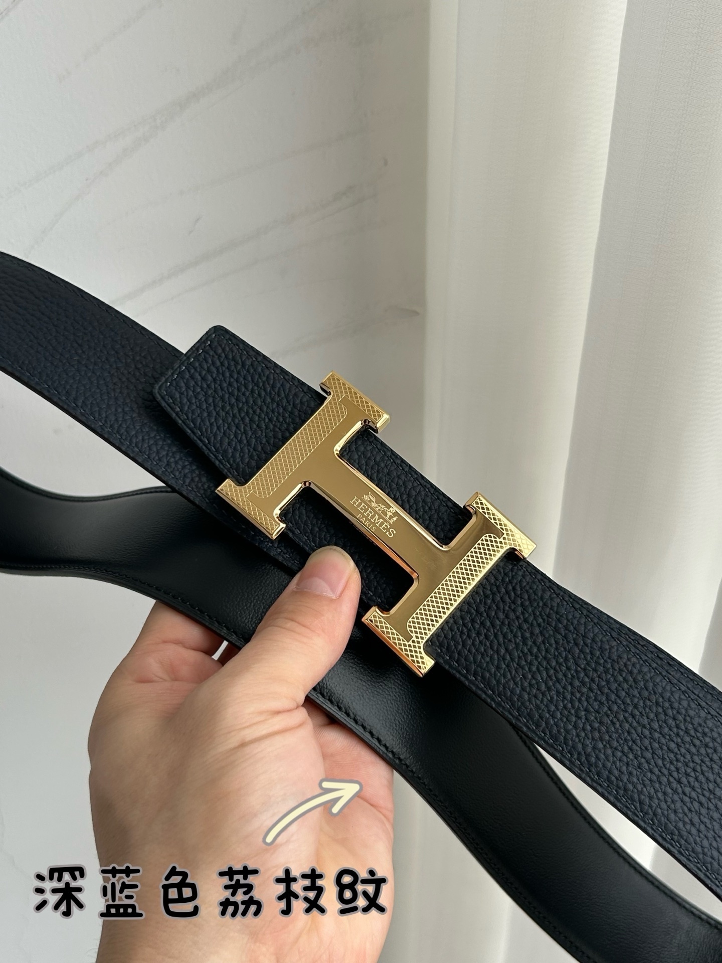 Luxury Hermes H Buckle Textured Leather Belt for Men and Women