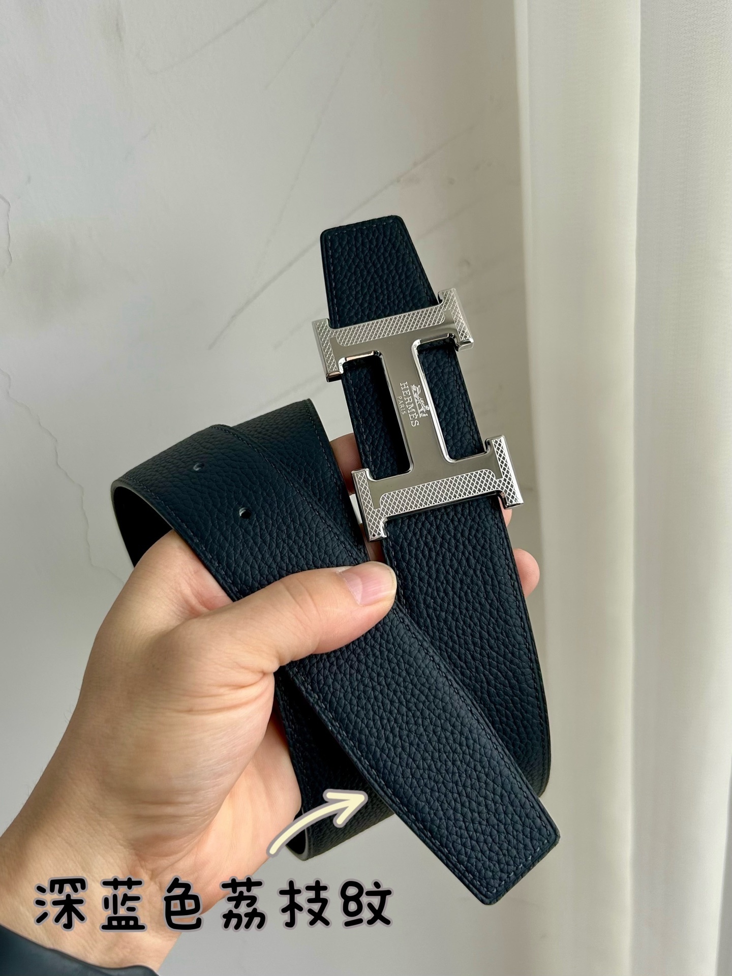 Luxury Hermes H Buckle Textured Leather Belt for Men and Women