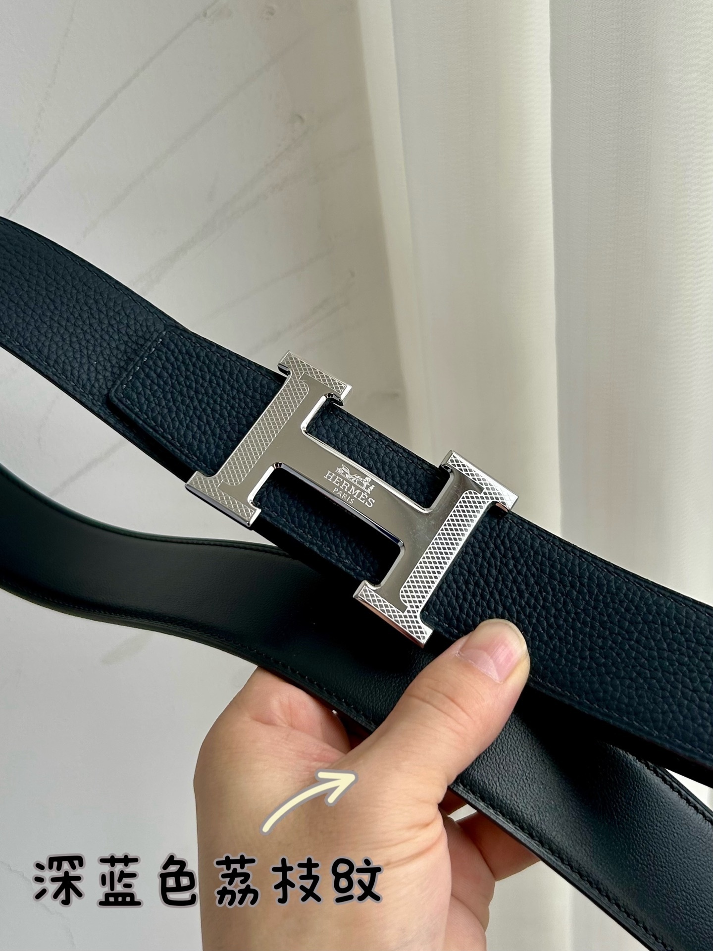 Luxury Hermes H Buckle Textured Leather Belt for Men and Women