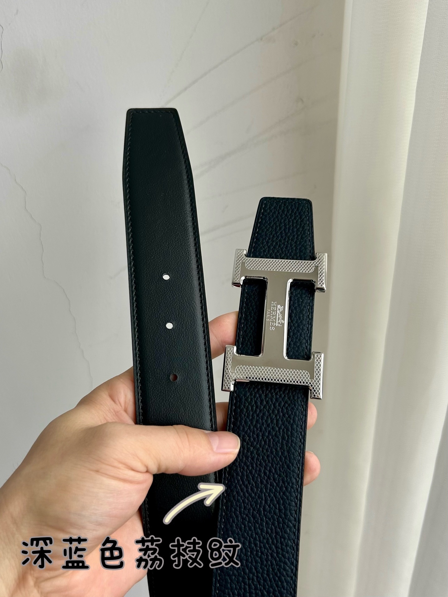 Luxury Hermes H Buckle Textured Leather Belt for Men and Women