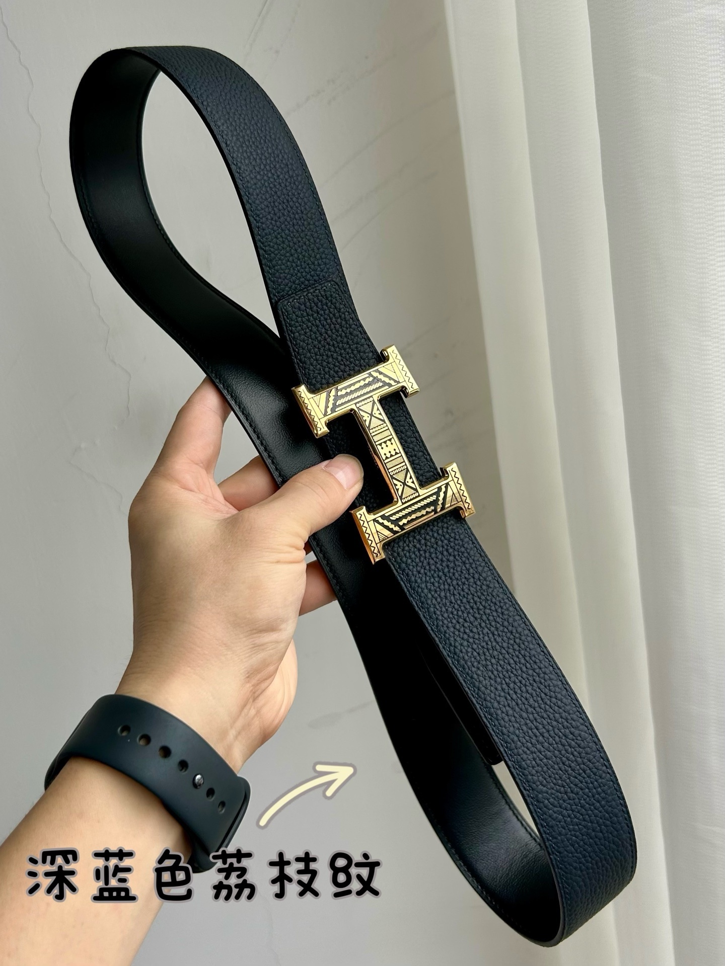 Engraved H Buckle Leather Belt for Men - Premium Designer Style