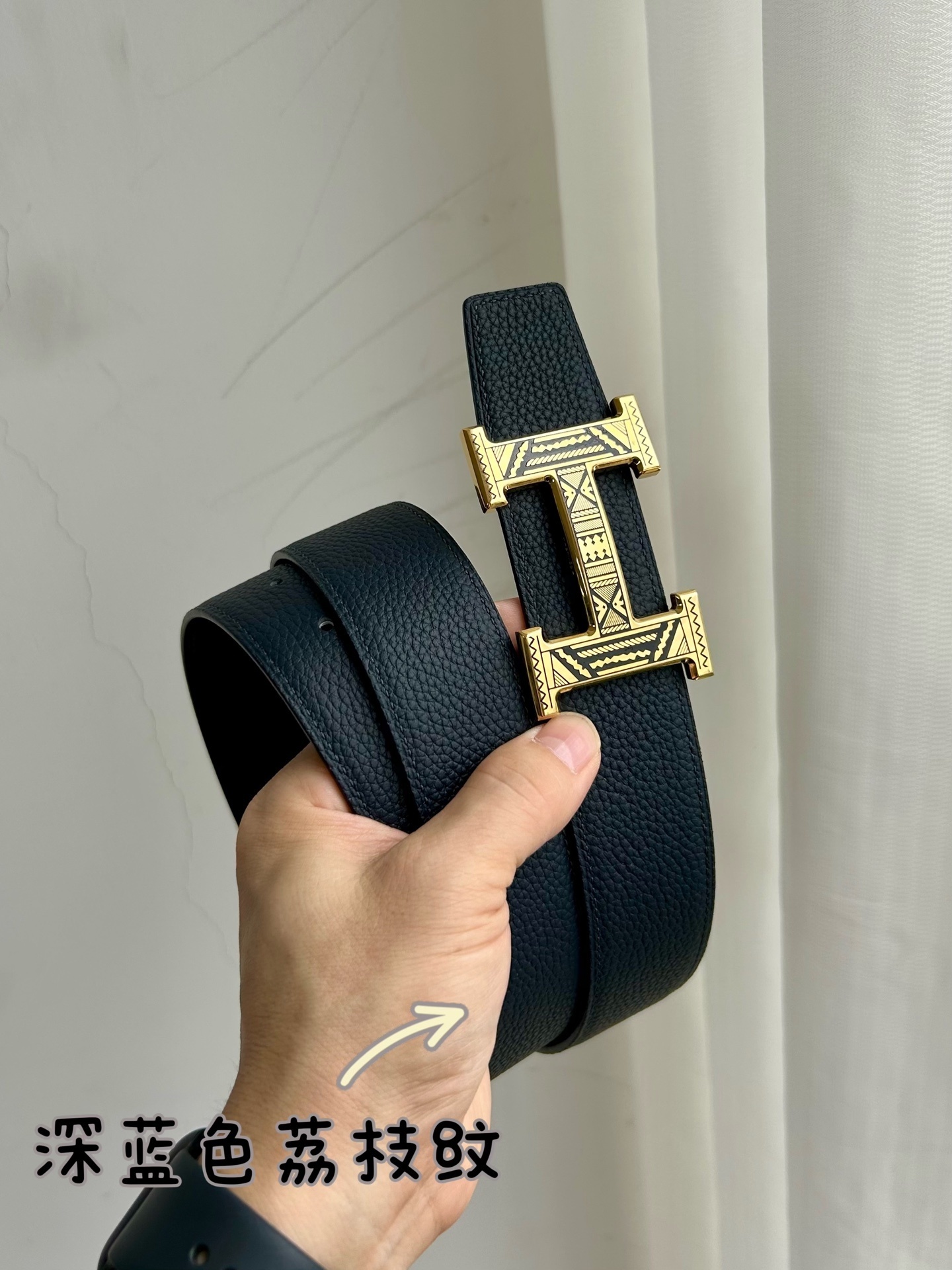 Engraved H Buckle Leather Belt for Men - Premium Designer Style