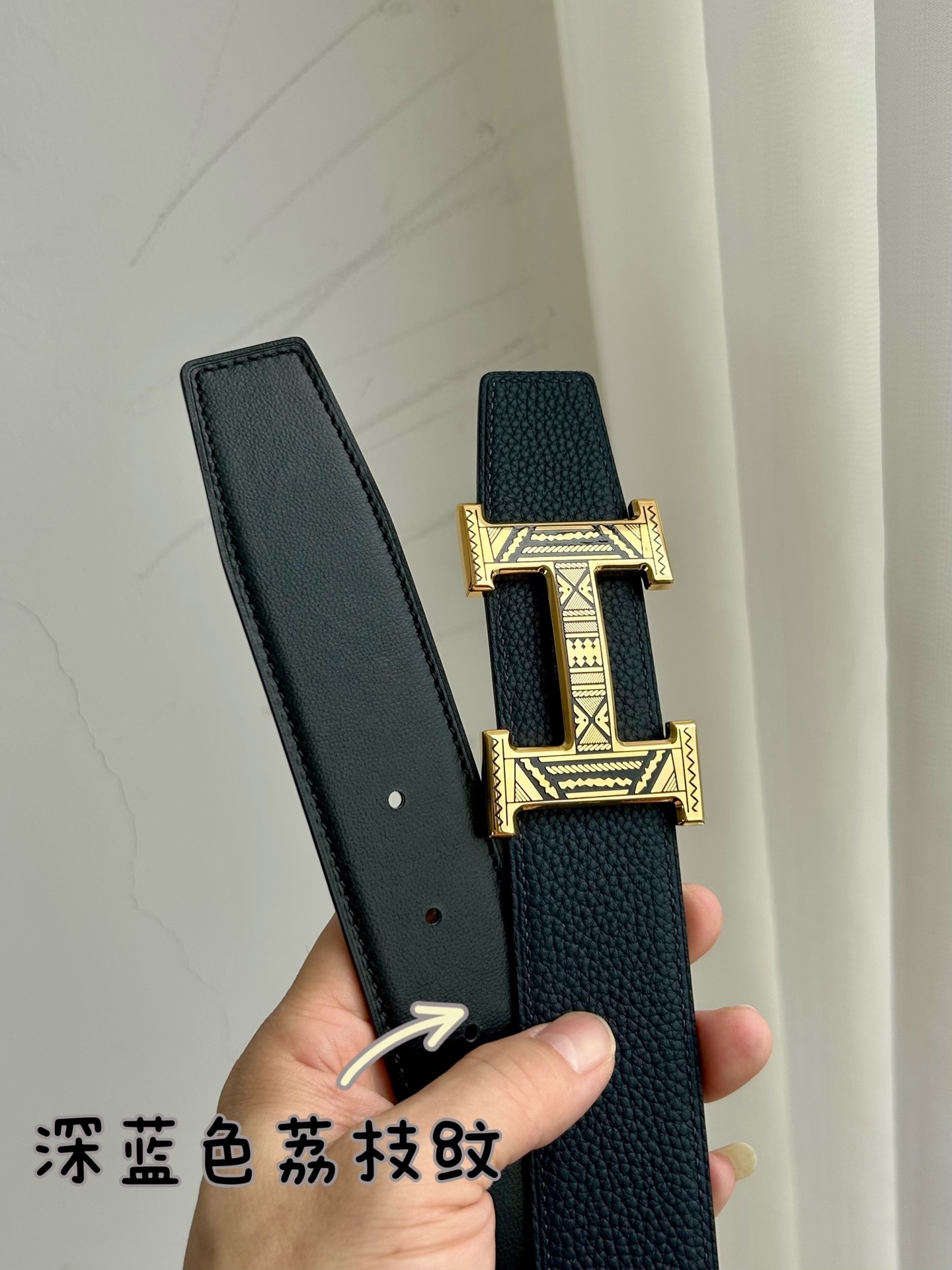 Engraved H Buckle Leather Belt for Men - Premium Designer Style