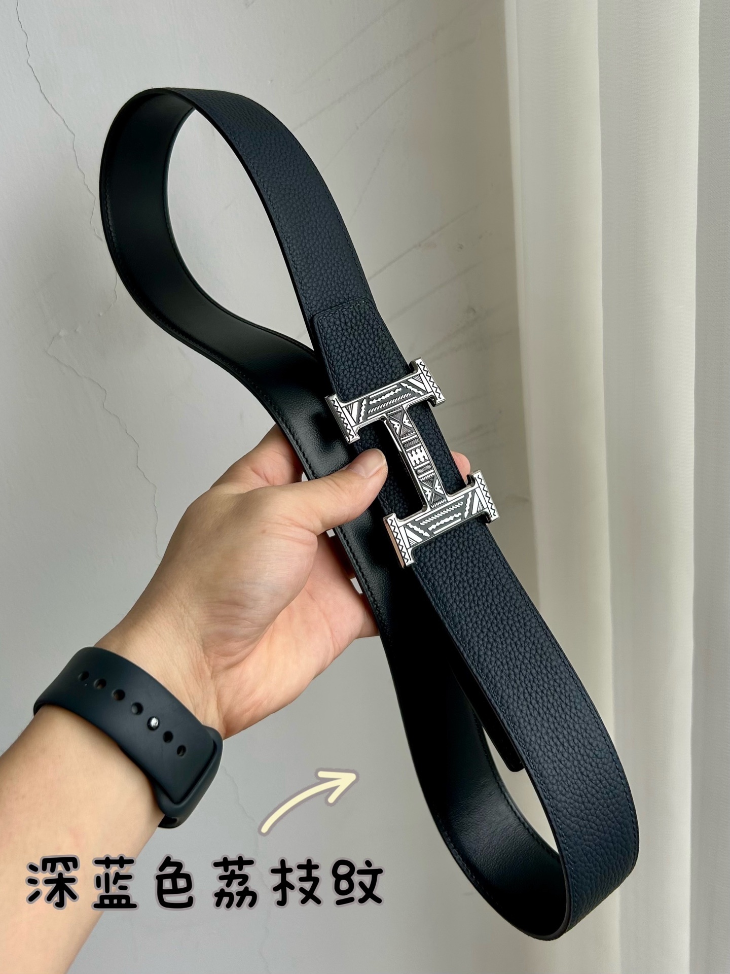 Engraved H Buckle Leather Belt for Men - Premium Designer Style