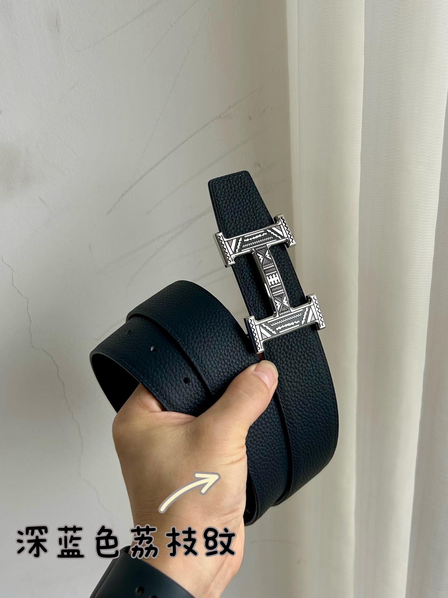 Engraved H Buckle Leather Belt for Men - Premium Designer Style