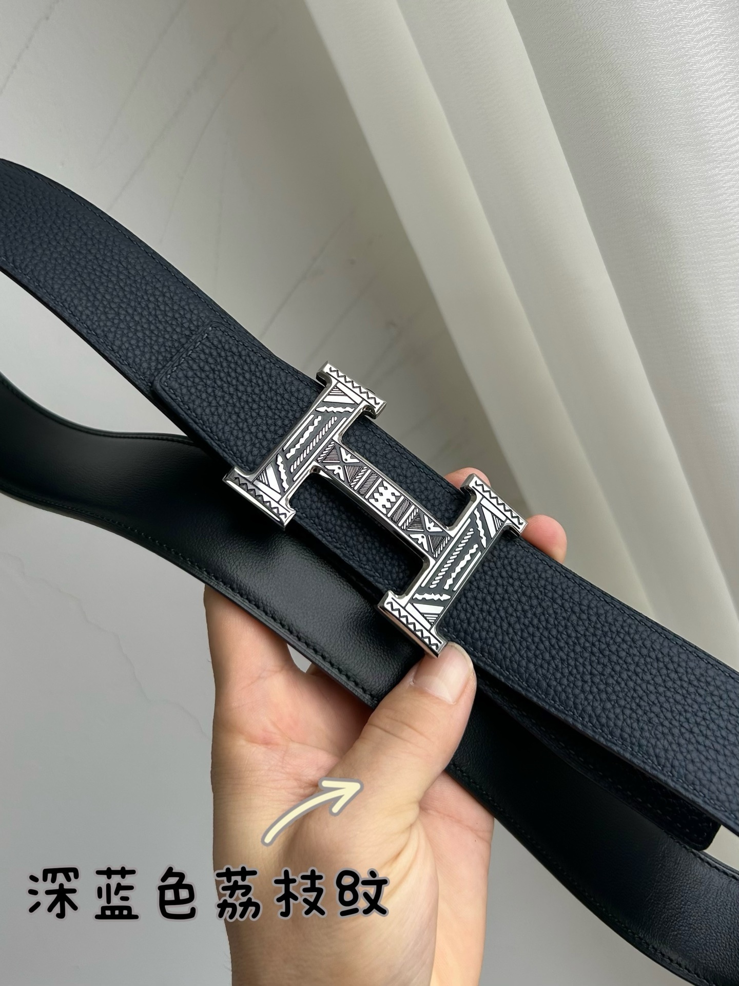 Engraved H Buckle Leather Belt for Men - Premium Designer Style