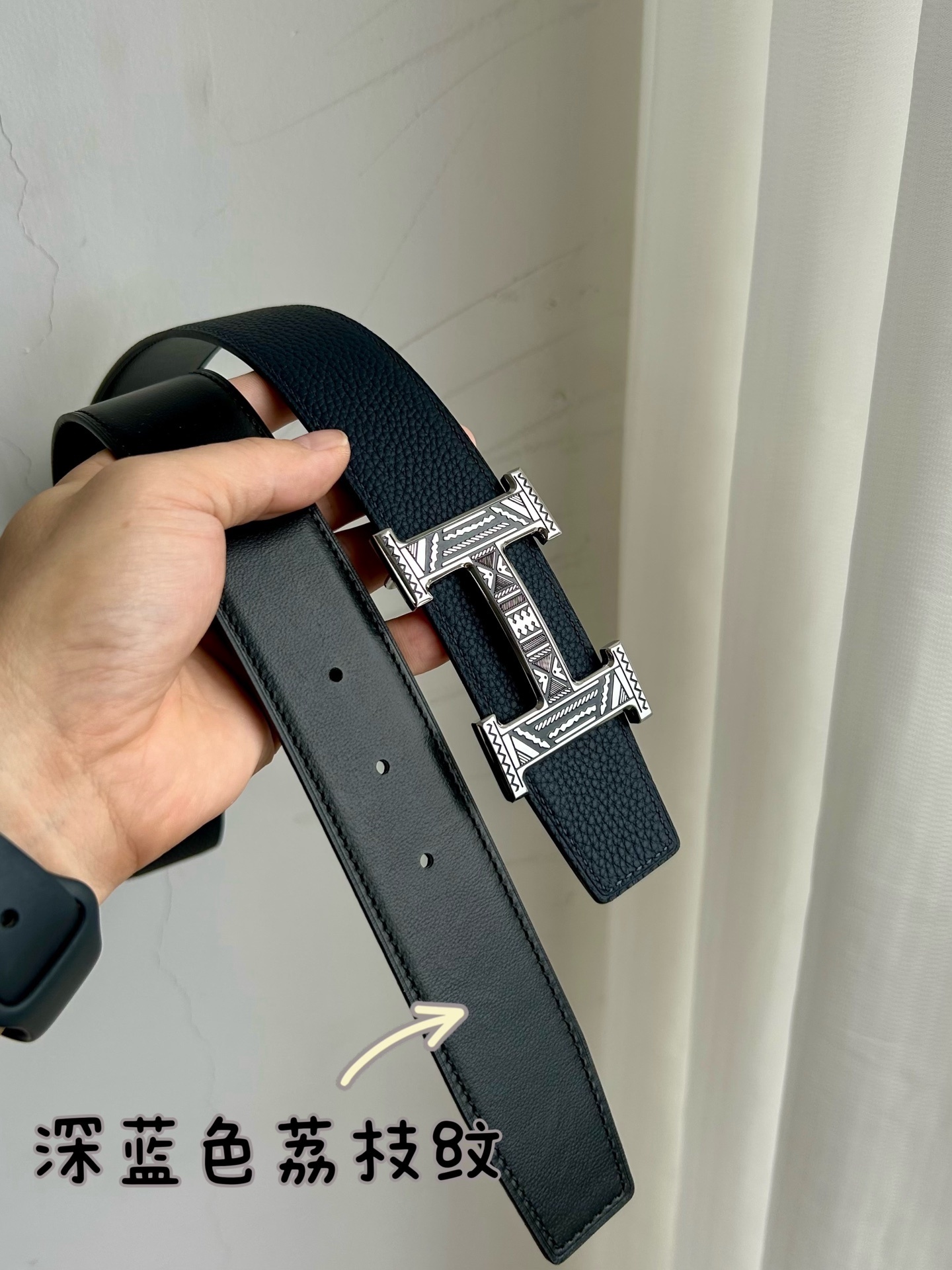 Engraved H Buckle Leather Belt for Men - Premium Designer Style