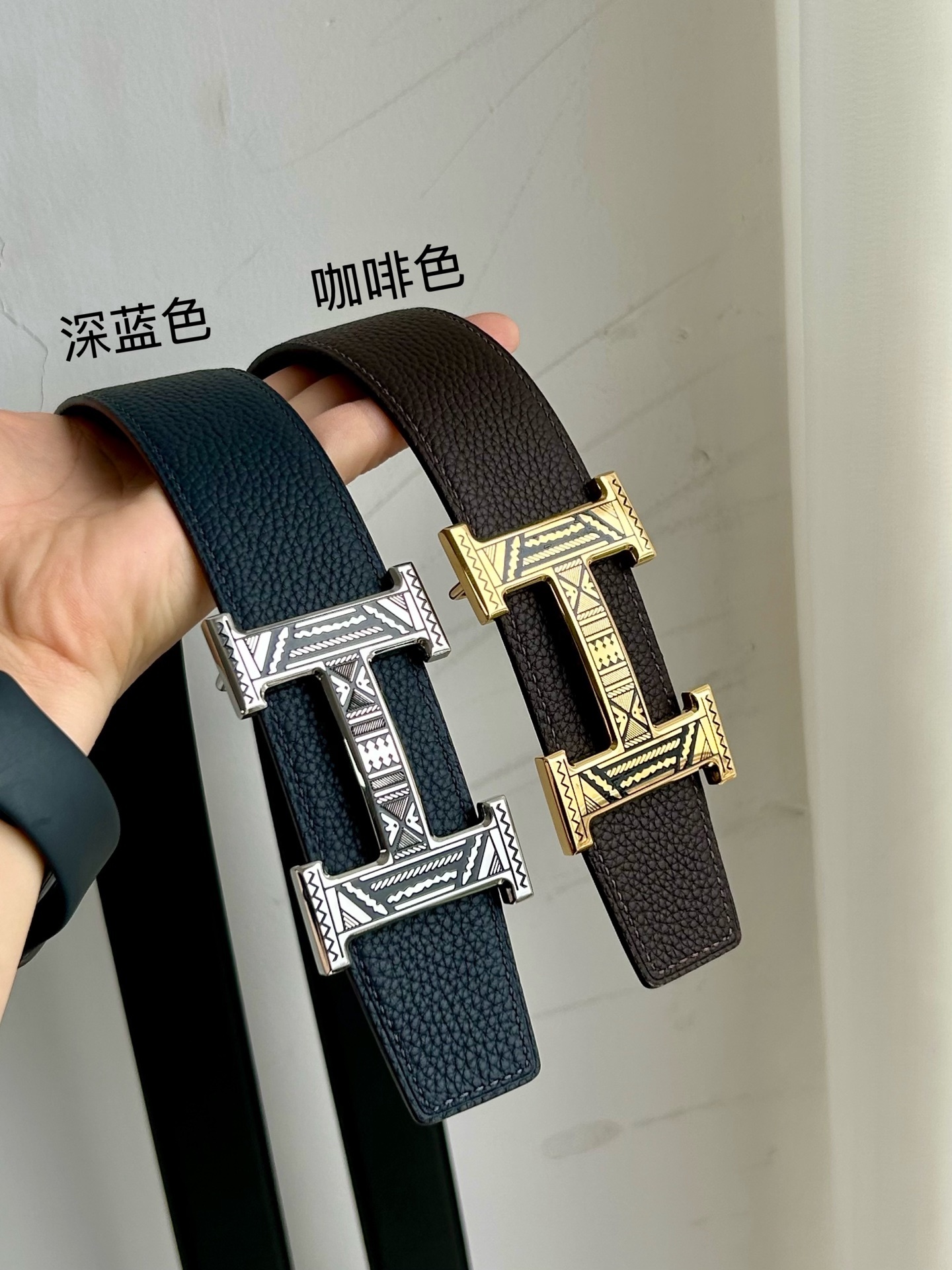 Engraved H Buckle Leather Belt for Men – Premium Designer Style