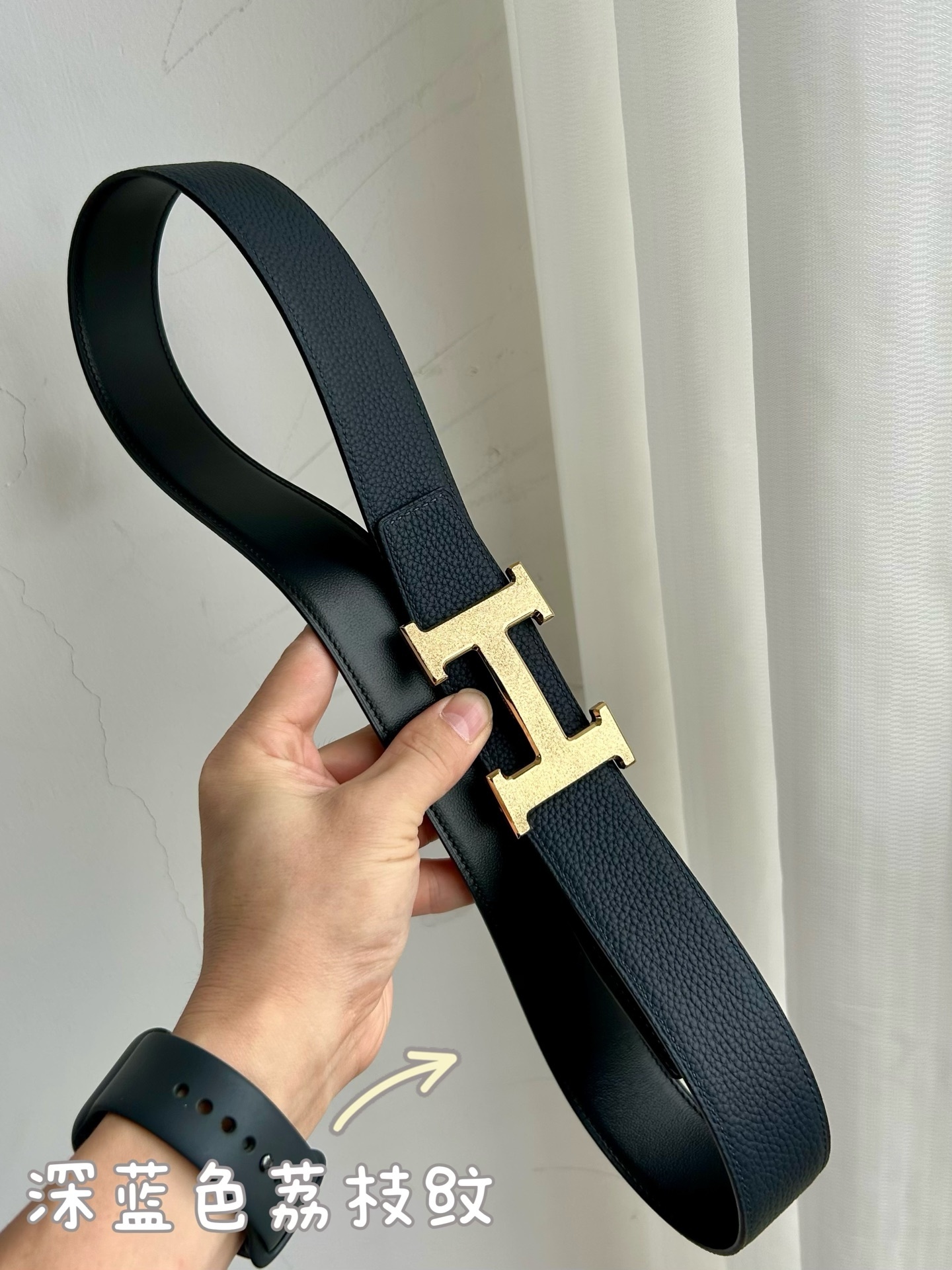 Premium Leather Belt with Iconic Textured H Buckle