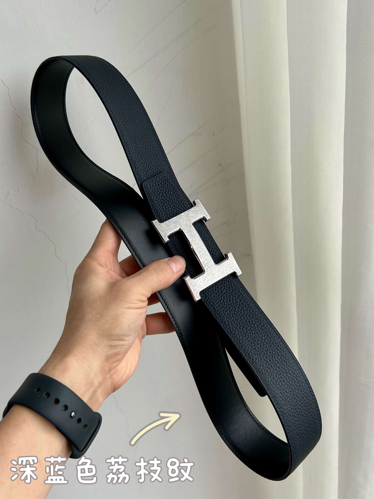 Premium Leather Belt with Iconic Textured H Buckle