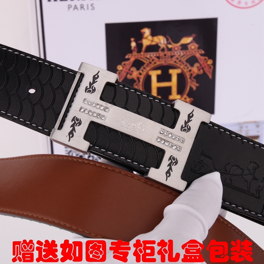 Luxury Men's Embossed Leather Belt with Rhinestone H Buckle
