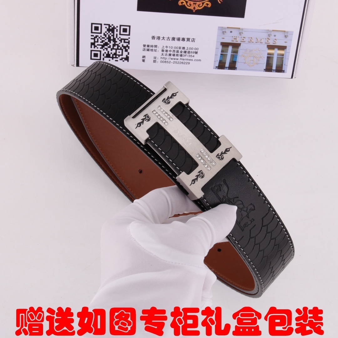Luxury Men's Embossed Leather Belt with Rhinestone H Buckle