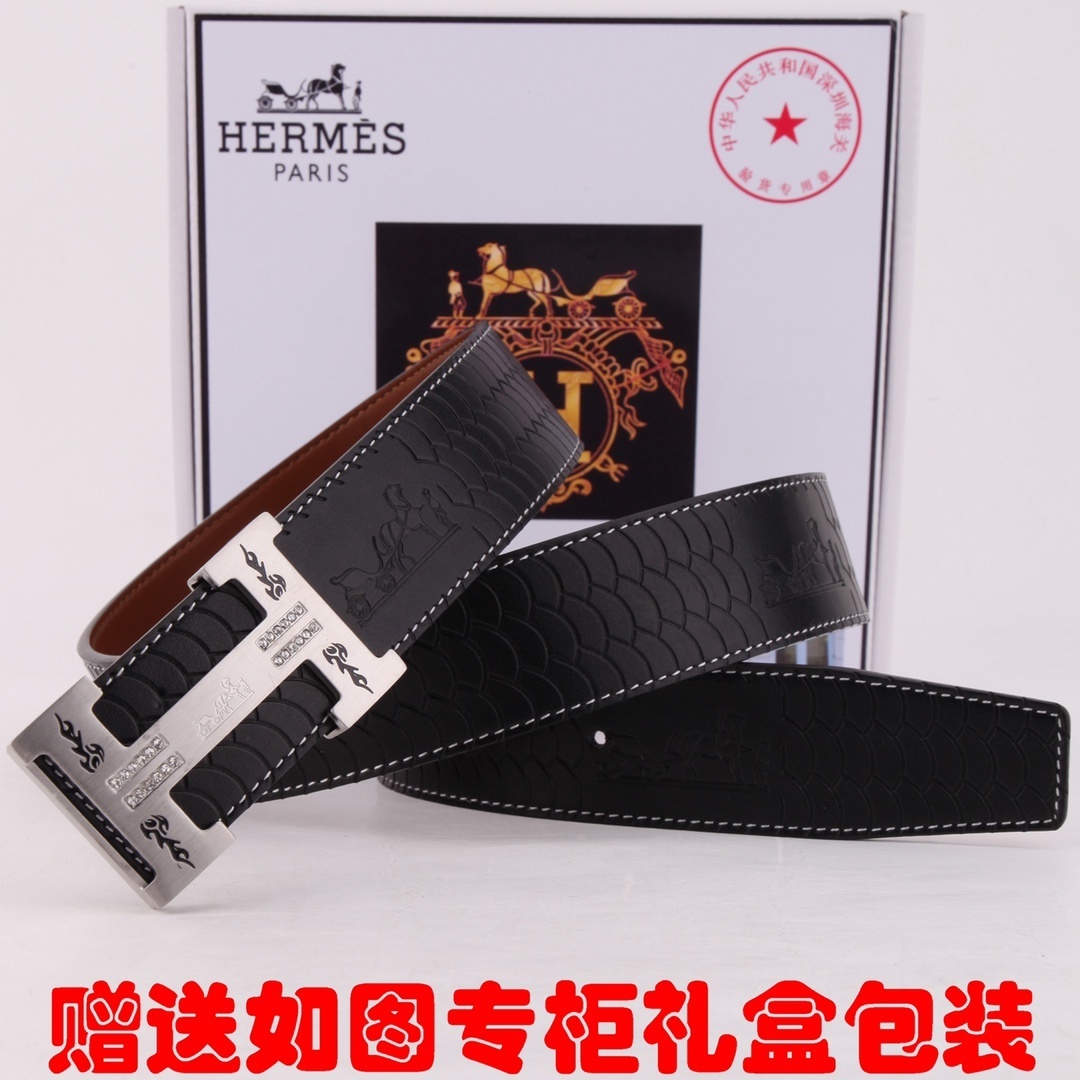 Luxury Men's Embossed Leather Belt with Rhinestone H Buckle