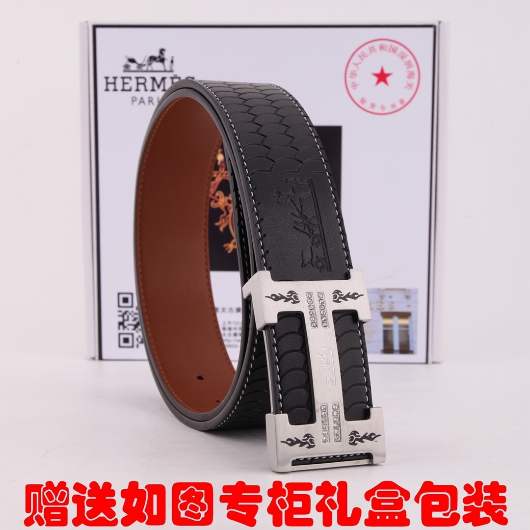 Luxury Men's Embossed Leather Belt with Rhinestone H Buckle
