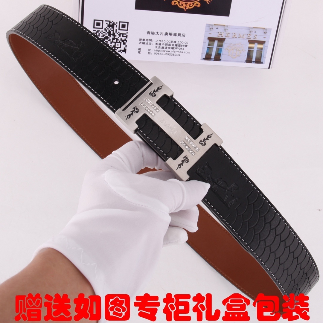 Luxury Men's Embossed Leather Belt with Rhinestone H Buckle