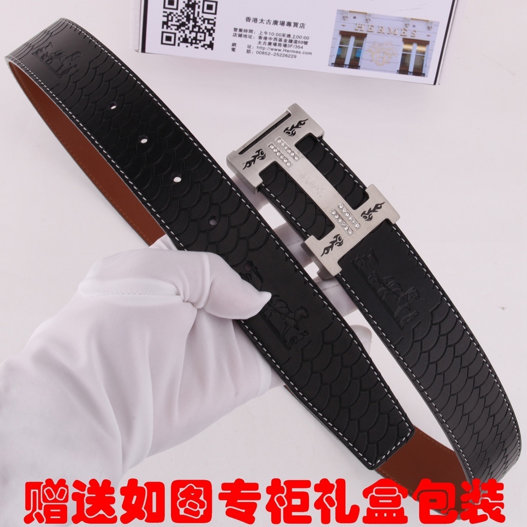 Luxury Men’s Embossed Leather Belt with Rhinestone H Buckle