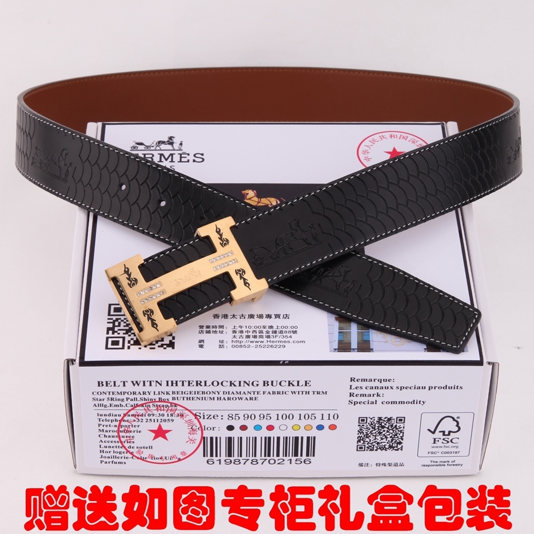 Premium Men's Leather Belt Gold H Buckle Dragon Scale Embossed