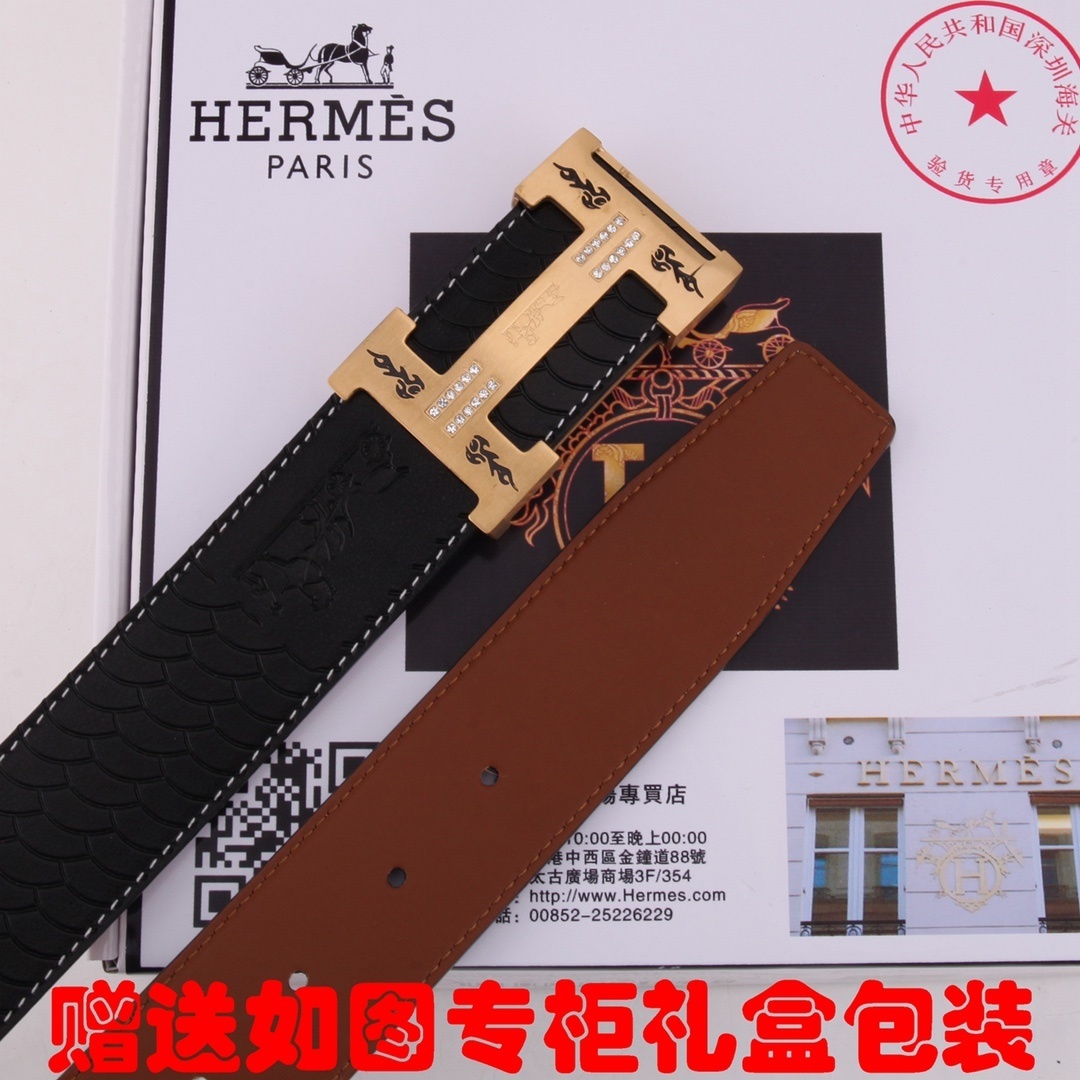 Premium Men's Leather Belt Gold H Buckle Dragon Scale Embossed