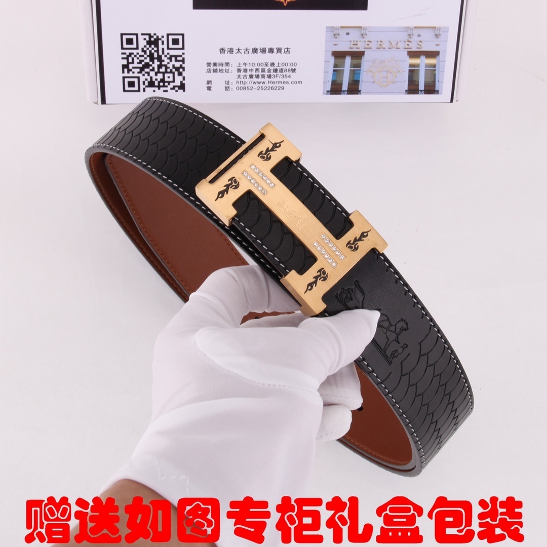 Premium Men's Leather Belt Gold H Buckle Dragon Scale Embossed