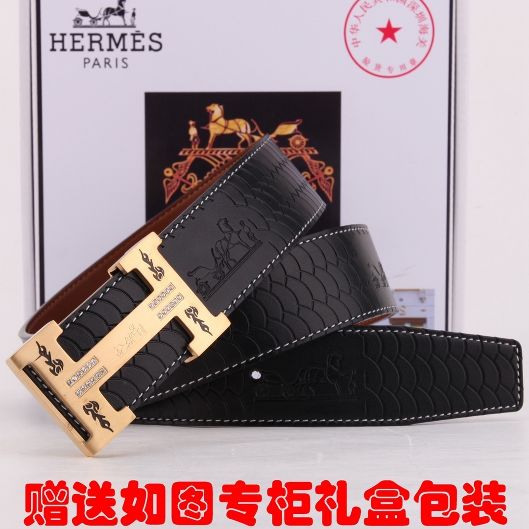 Premium Men's Leather Belt Gold H Buckle Dragon Scale Embossed