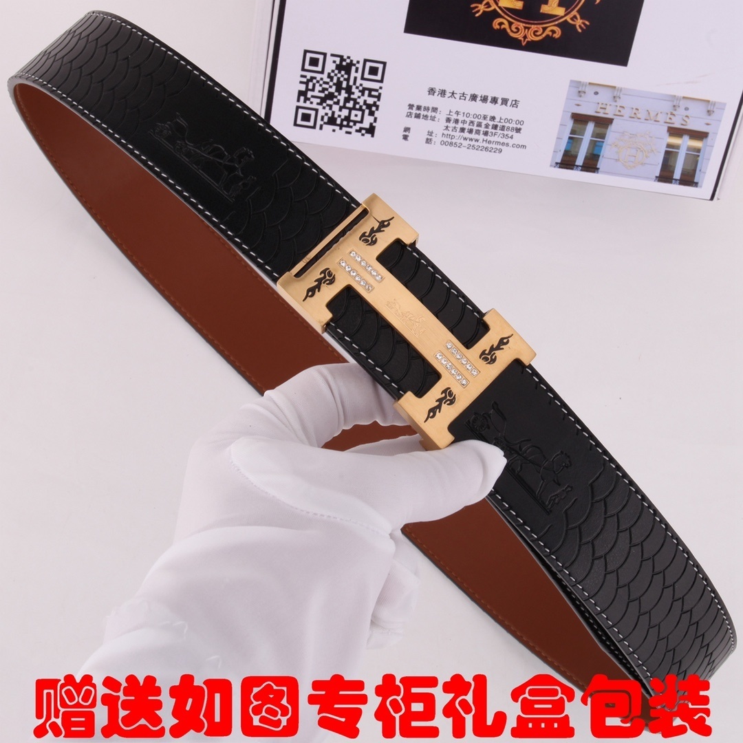 Premium Men's Leather Belt Gold H Buckle Dragon Scale Embossed