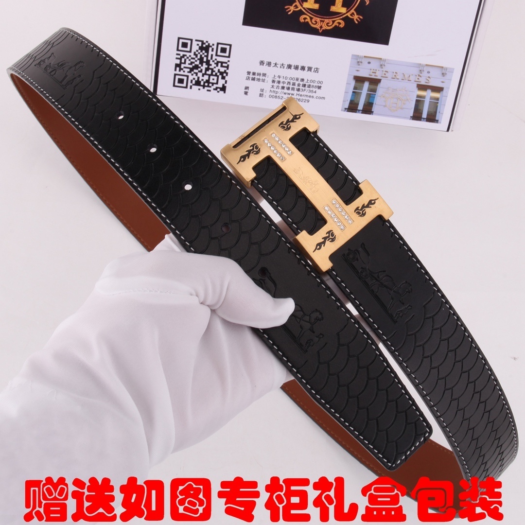 Premium Men’s Leather Belt Gold H Buckle Dragon Scale Embossed