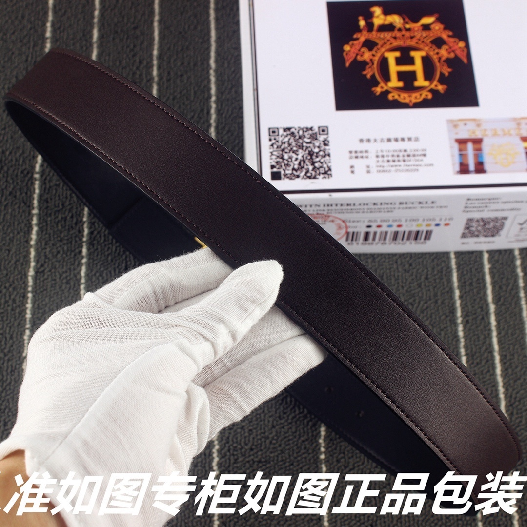 Hermes Men's Luxury Brown Leather Belt with Gold Textured H Buckle